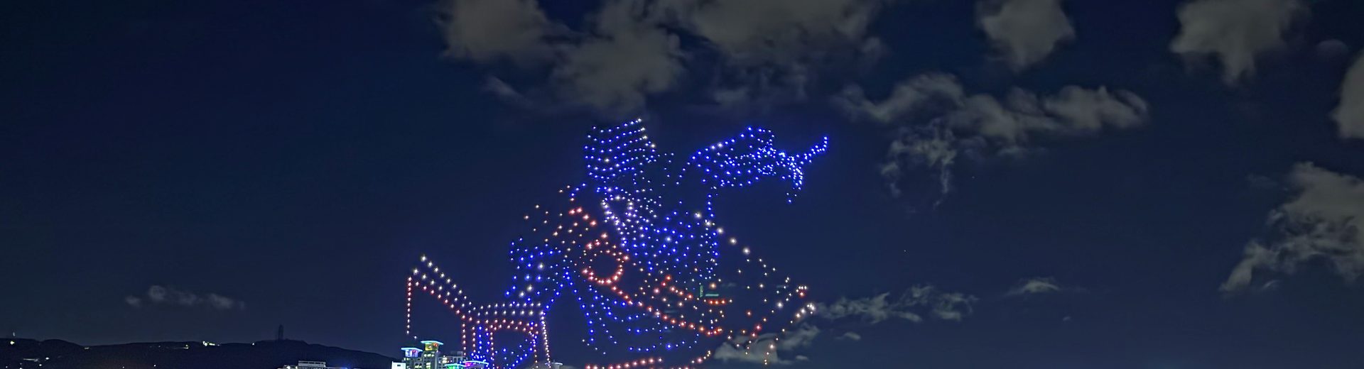 广安里夜空中的无人机灯光秀